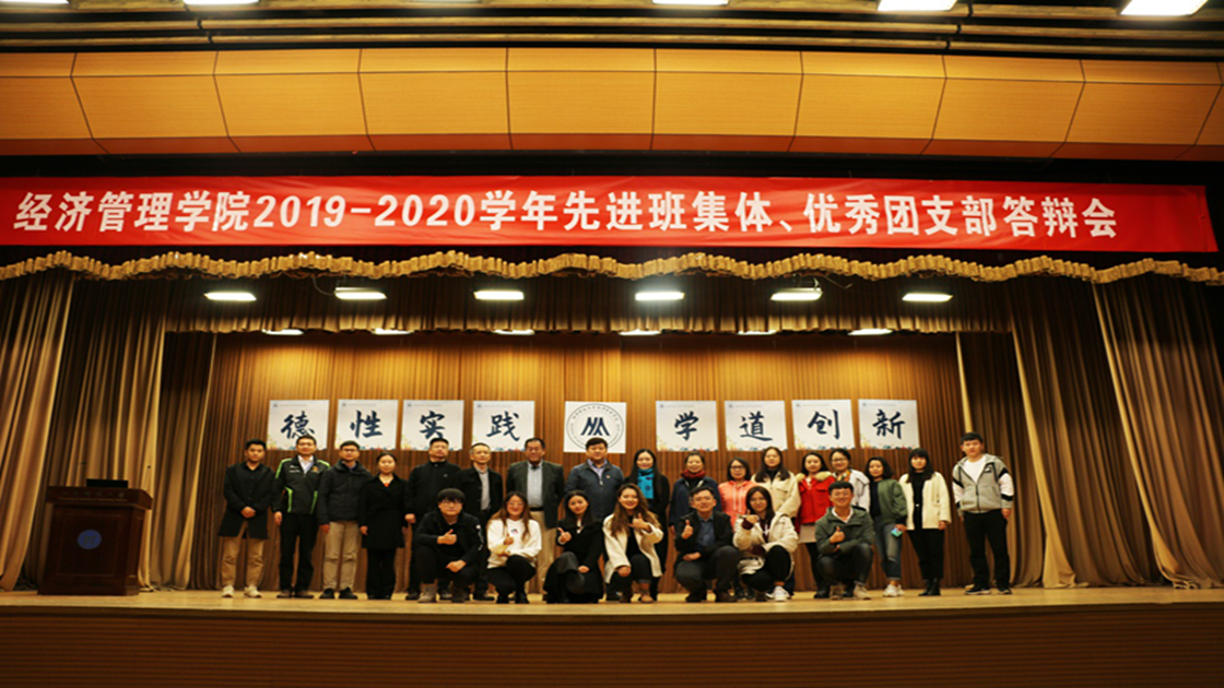 08b9201e4d42405cb8ca151b7575ca35.png