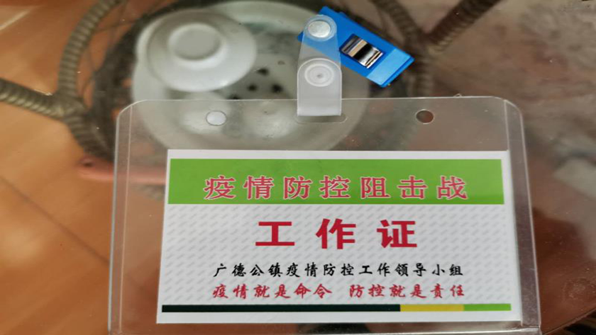 326a2e28d1f341068d7b6fda0c00f2cd.png 图2.png