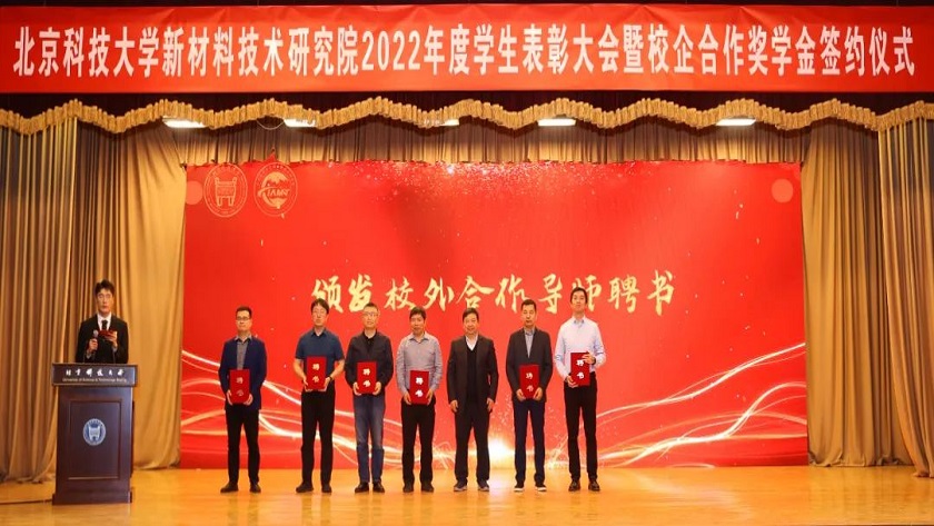 微信图片_20230422101952.jpg