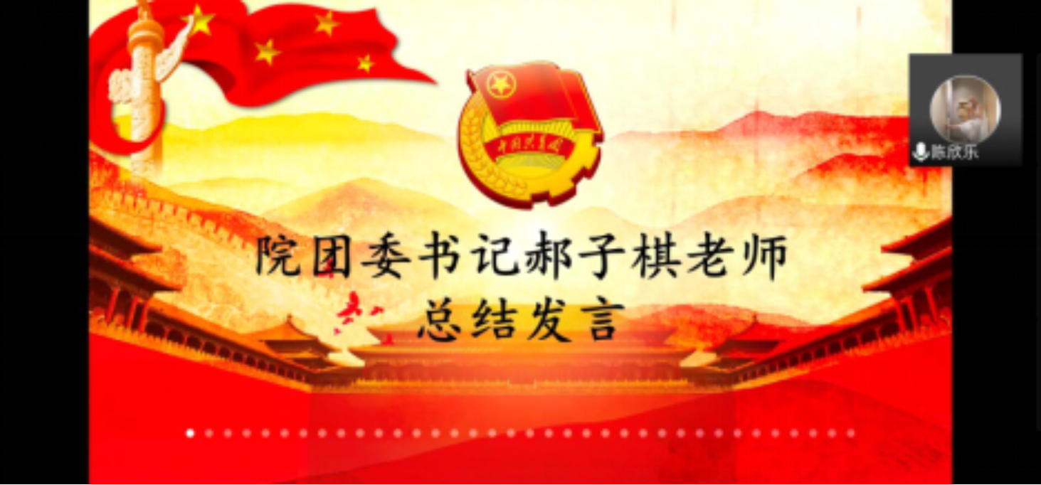 ec8a98fd152e46388bcf24a8b4e9d776.png ec8a98fd152e46388bcf24a8b4e9d776.png