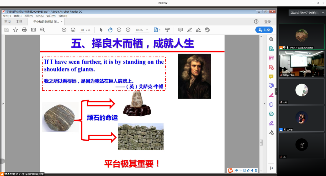 8d1b390c018442679d06bf0ae23e4c96.png 8d1b390c018442679d06bf0ae23e4c96.png