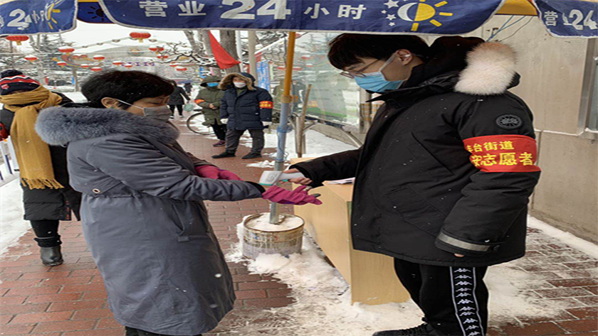faf1b78d2c734e60ba7f6e1339a5c045.png 图2.png