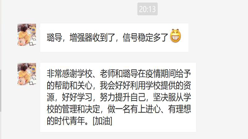 a14000f5623f43d18fb7d9e98c689529.png 图1.png
