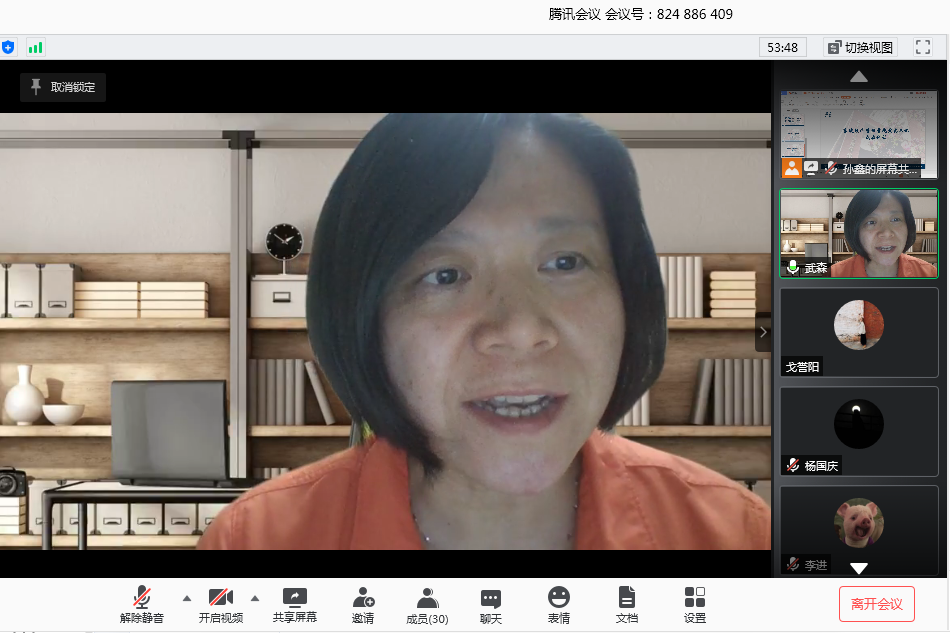 735c994508c649f09893738cfc861947.png 图片10.png