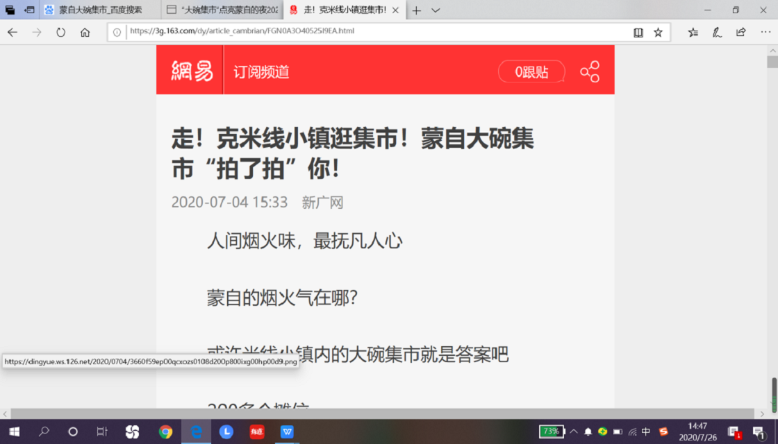 6f343b3f3c8b44ac911c773b113f4c9a.png 6f343b3f3c8b44ac911c773b113f4c9a.png
