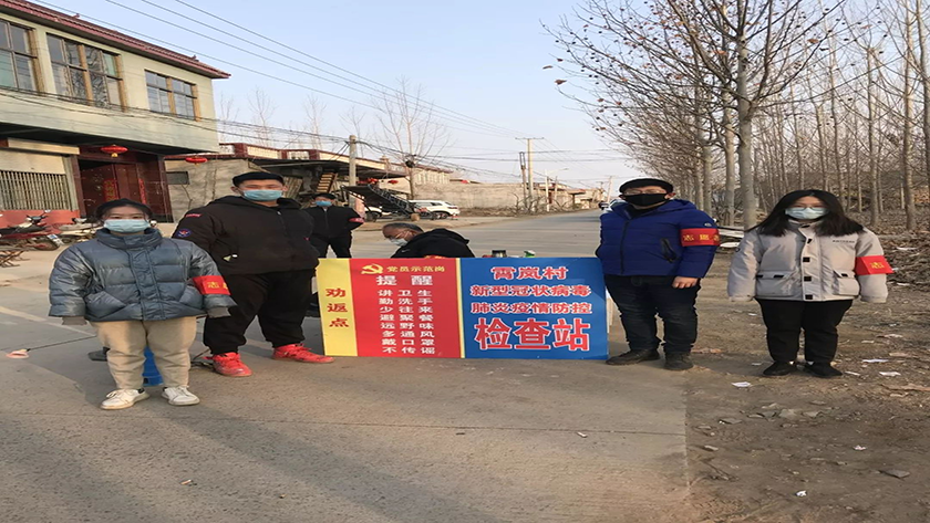 c8f48570d7cc4e609e8c5a6907e31828.png 图4.png