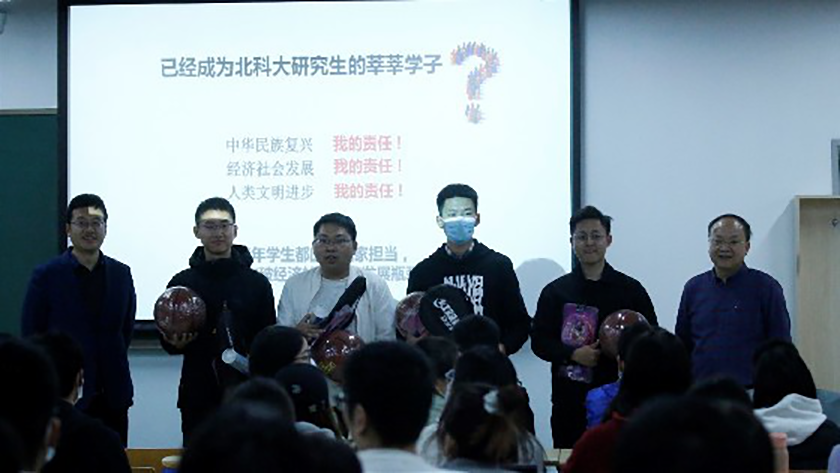 806b3567c30a440bba691ad264402bf6.png 图三.png
