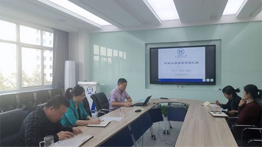 fc2e244c6fb544ba81c798f1b7124017.png 图片9.png