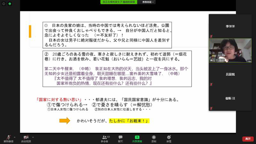 dff53445054e4d229c201e8dcdc1f938.png