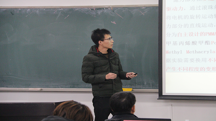 d0da86c3216f4e6cbf32cd4db42b04e4.png 图片4.png