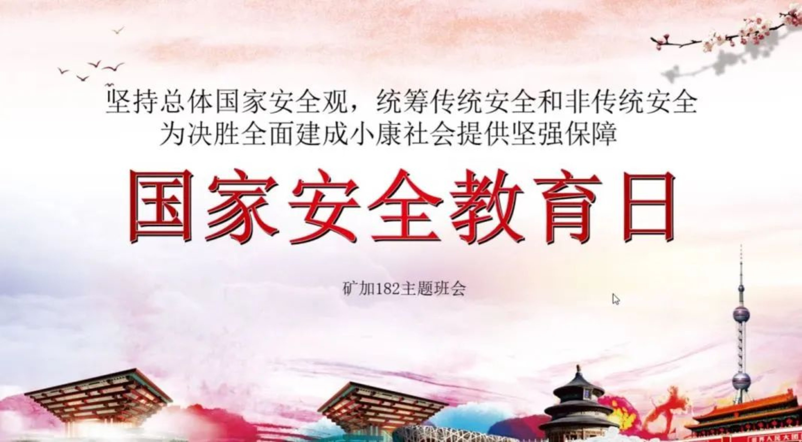 533adf92fb0a4d4bbb1c8b3d6b22275c.png 533adf92fb0a4d4bbb1c8b3d6b22275c.png