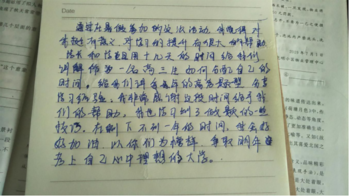 ad5ee3106b244a46bd13a62e11effc39.png ad5ee3106b244a46bd13a62e11effc39.png