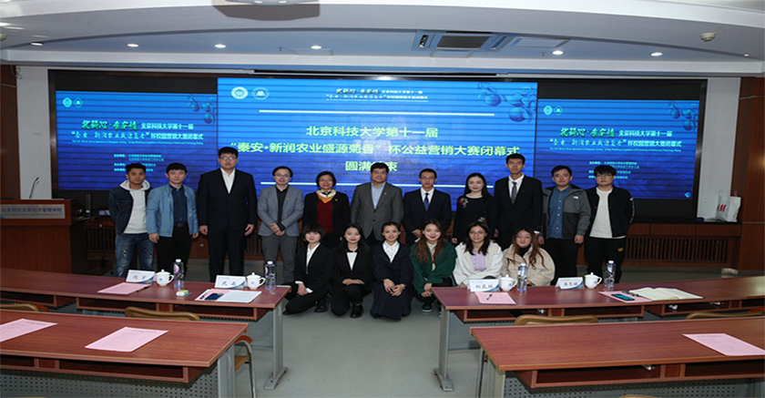 e5929d390e254906bc3a58b664adf601.png 图片11.png