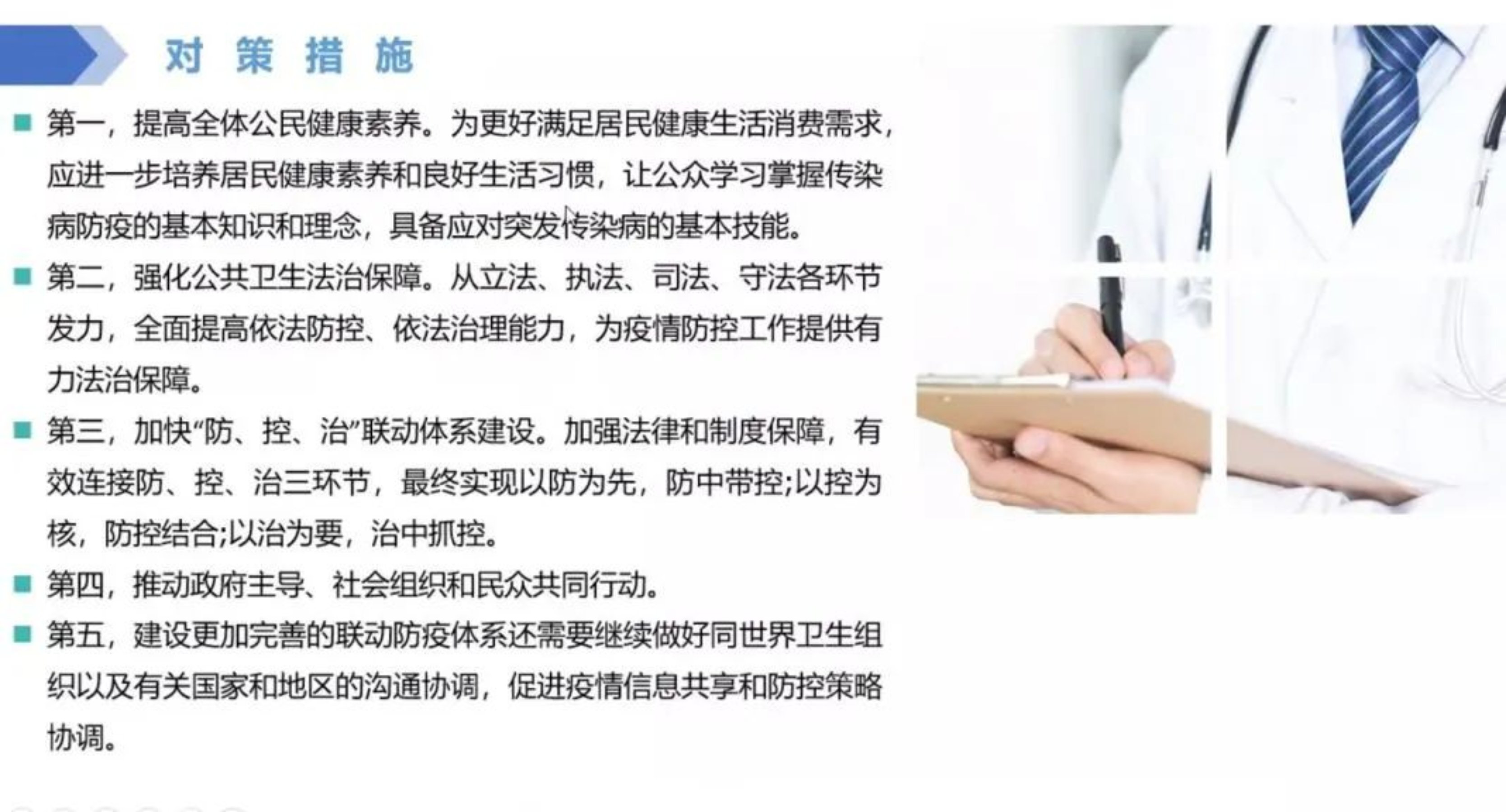 c1dce840b3ab4c30b2ca7a61b9cfb2a5.png c1dce840b3ab4c30b2ca7a61b9cfb2a5.png