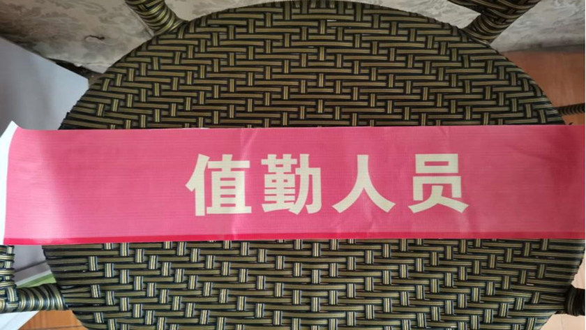 419aa1616ddd4ccd8e50ac30cedfd292.png 图3.png
