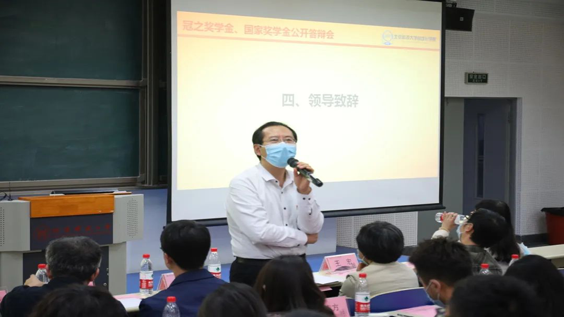 928ddca86c7f40de820bafd500ddec55.png 928ddca86c7f40de820bafd500ddec55.png