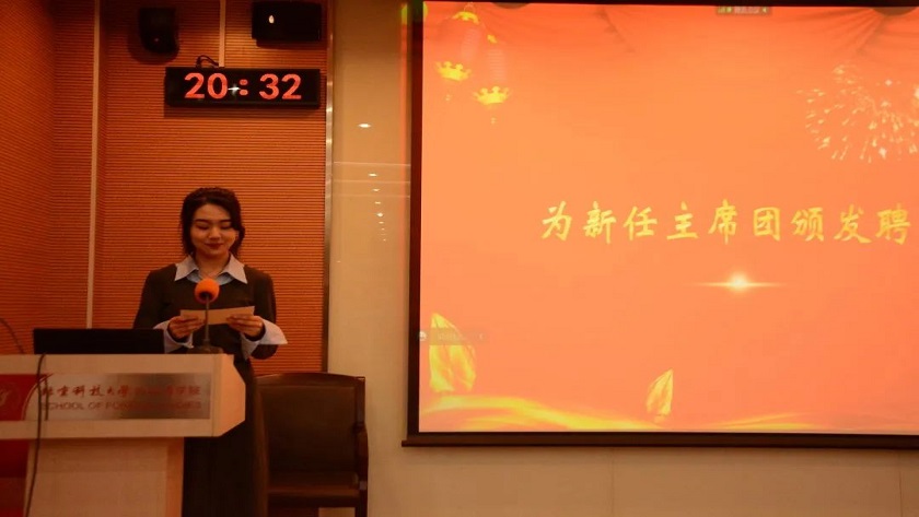 微信图片_20221023095656.jpg