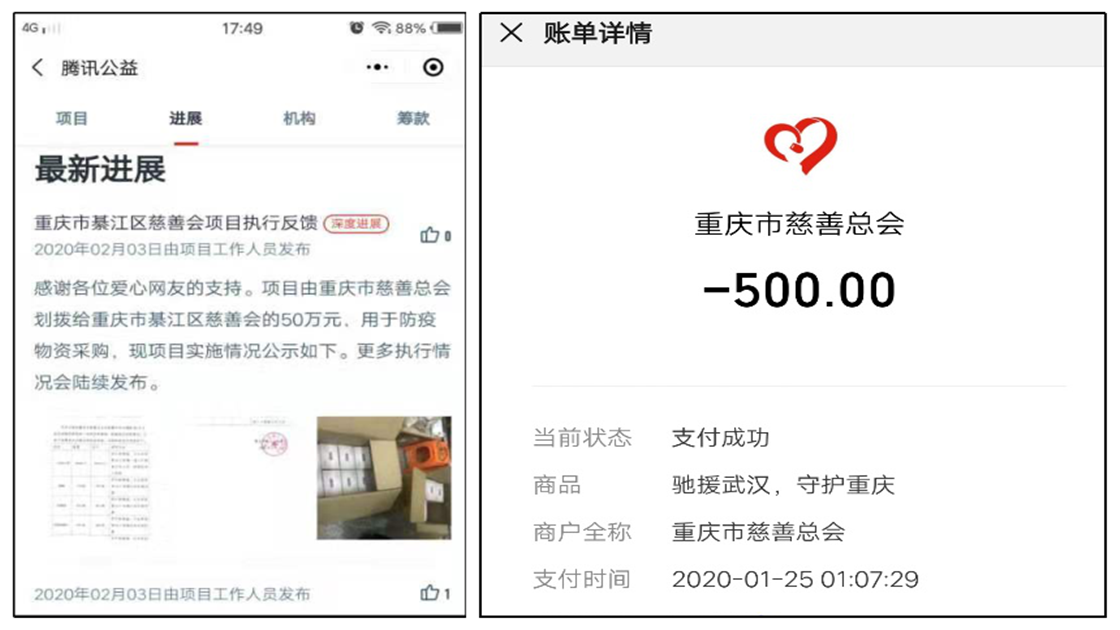 60f0dc3a14b643489be9ae4ba24454bd.png 60f0dc3a14b643489be9ae4ba24454bd.png
