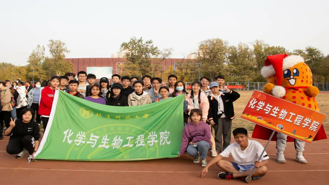 190b9927979e44b0b7d7153e62498fb6.png 190b9927979e44b0b7d7153e62498fb6.png