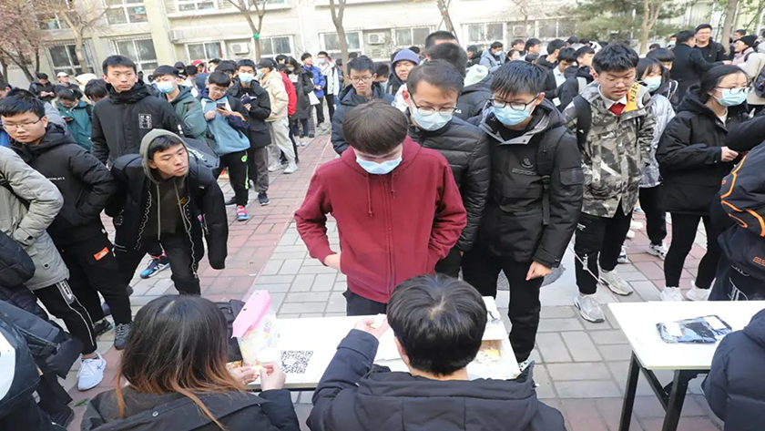 accb5a5f6fd040efa228ccae8df8e2af.png 图6.png