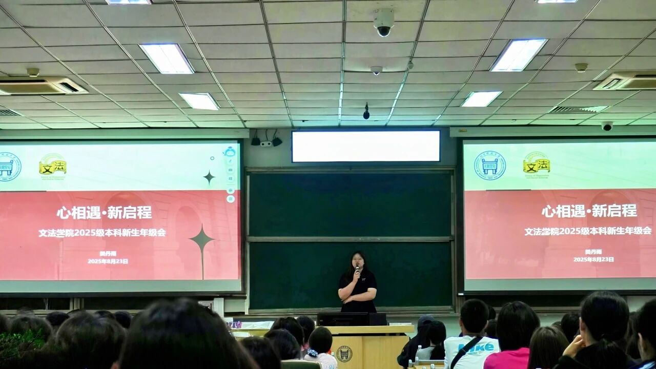 undefined undefined