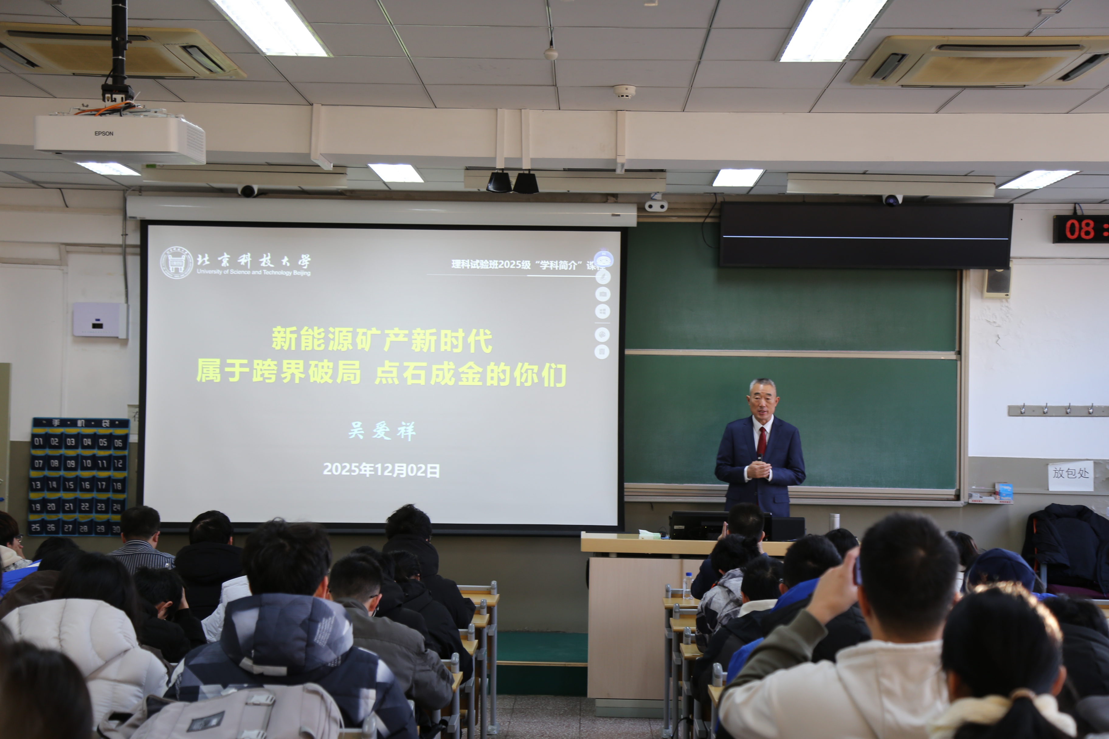 1764749260631728.jpg 1764749260631728.jpg