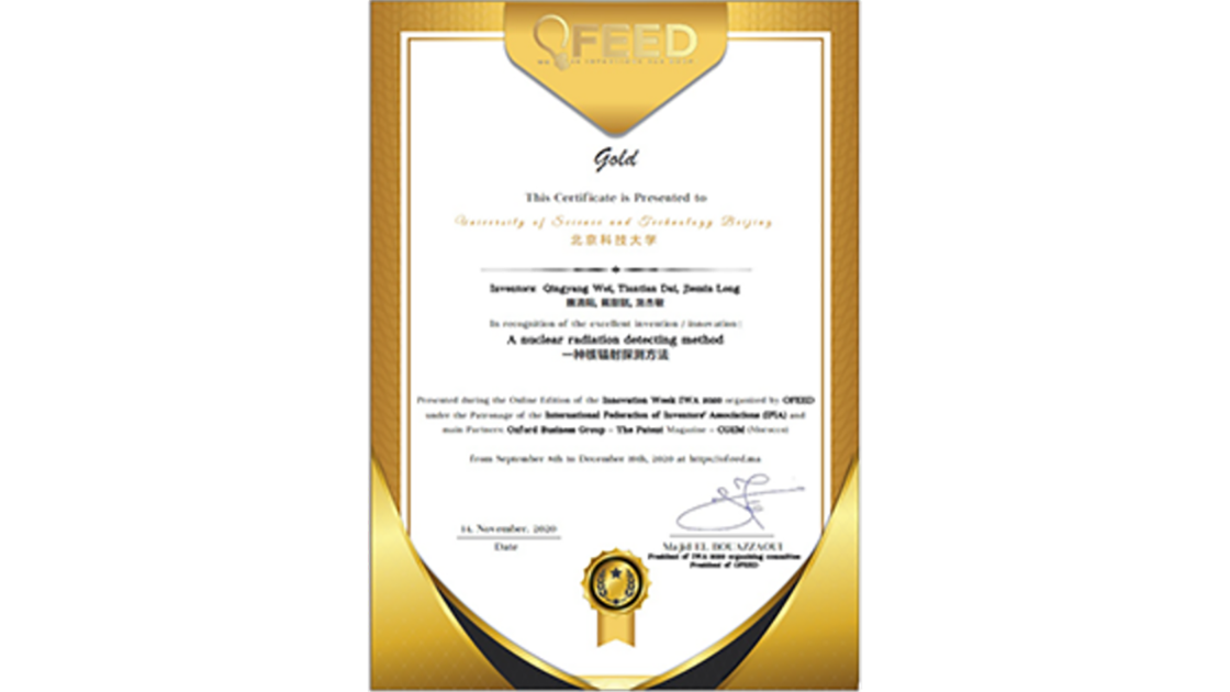 fed090db3218455ea9bc1fd601d665cc.png fed090db3218455ea9bc1fd601d665cc.png