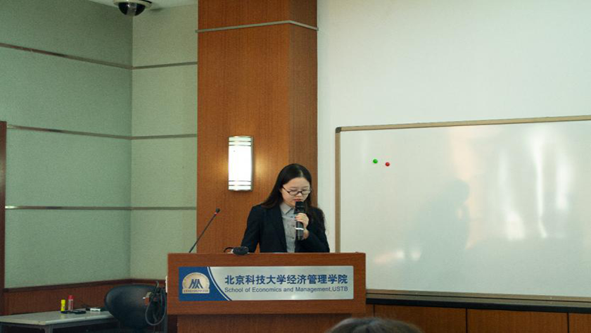 232eacc6a2a54335a828eadaf83c7027.png 图片2.png