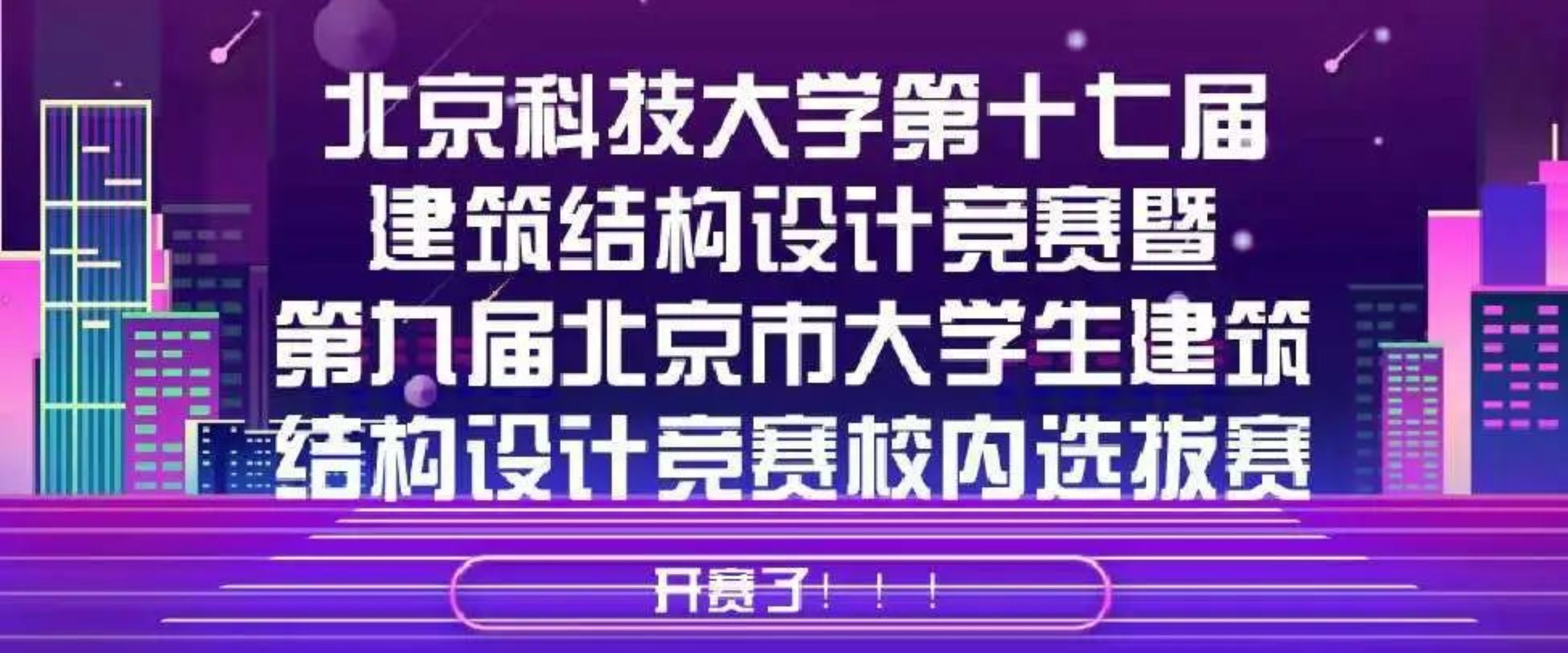 09c6df2c97c548b0bc1de6801390a862.png 09c6df2c97c548b0bc1de6801390a862.png
