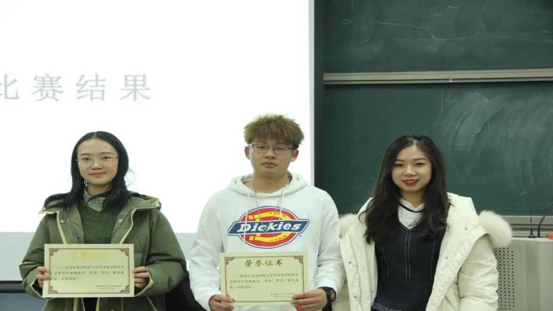 a843ffec17424042be02f6b590fbb9c6.jpg a843ffec17424042be02f6b590fbb9c6.jpg