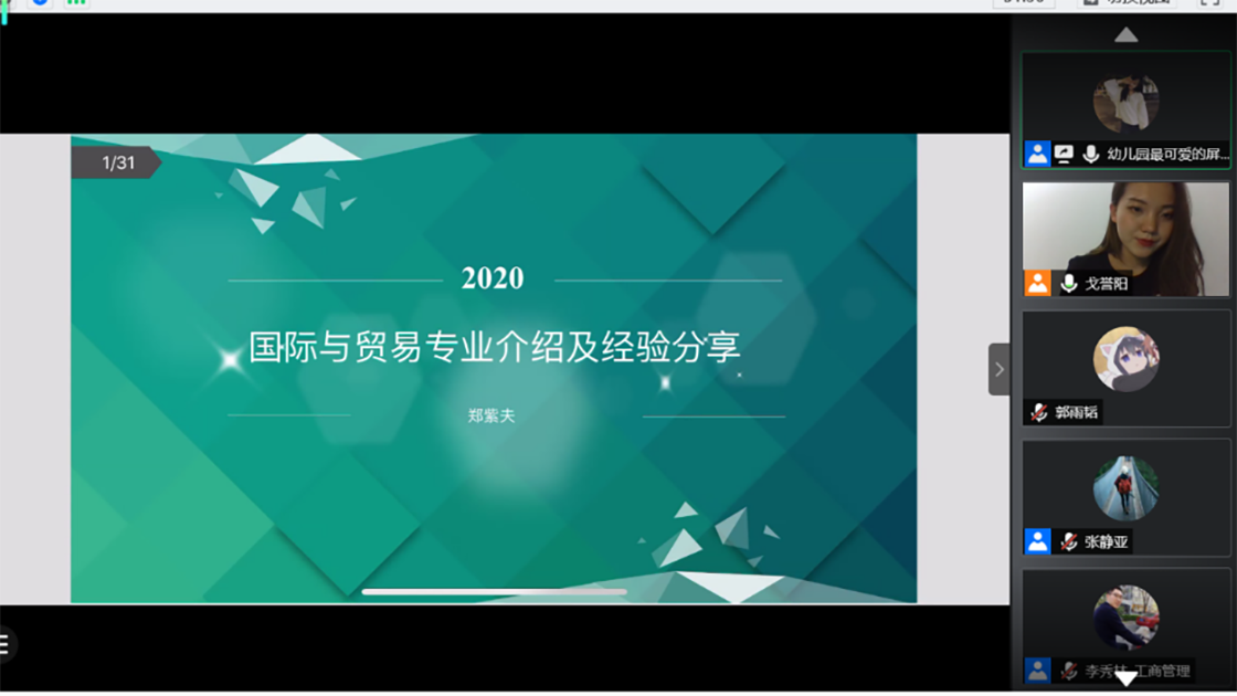 7705051abfa94f35b055f5f855d0234c.png 7705051abfa94f35b055f5f855d0234c.png