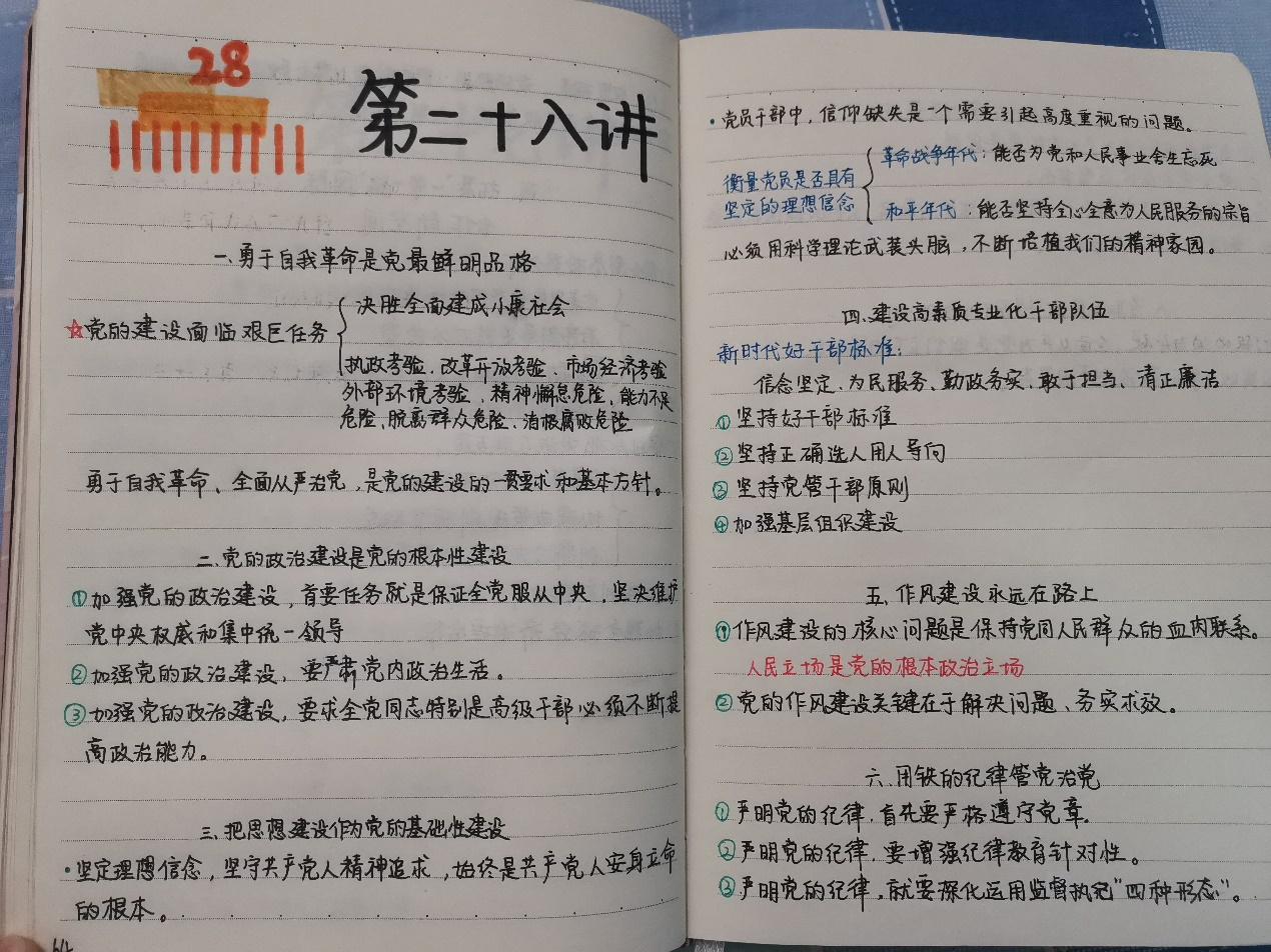 e1014ad0332246e7bcb7768bcf611fae.png e1014ad0332246e7bcb7768bcf611fae.png