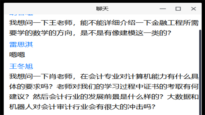 8680d4fb6844451b88d183572c18109e.png 图6.png