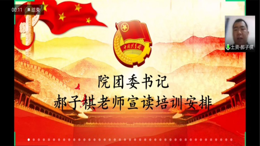 66c705593ced411fb03e73193c605337.png 图3.png