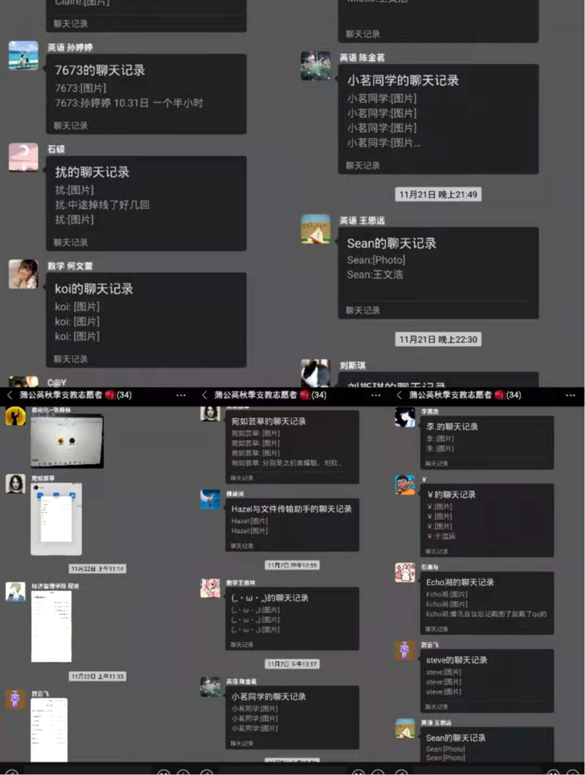 104906a99b66413fba13618c29a6b624.png 104906a99b66413fba13618c29a6b624.png