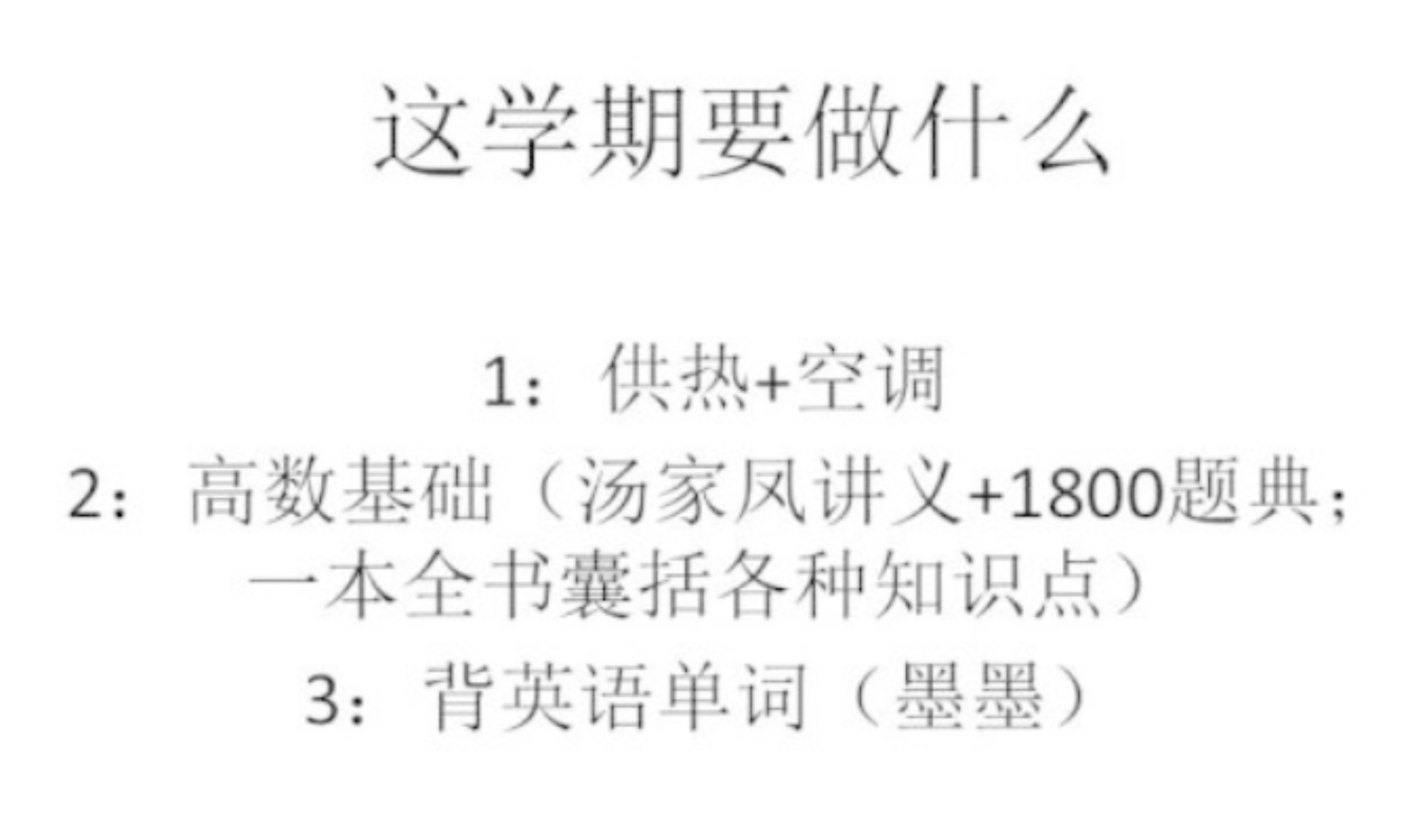 416909c6da0b400b82c47a4d78f0b941.png 416909c6da0b400b82c47a4d78f0b941.png