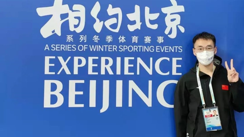 微信图片_20211203174540.jpg