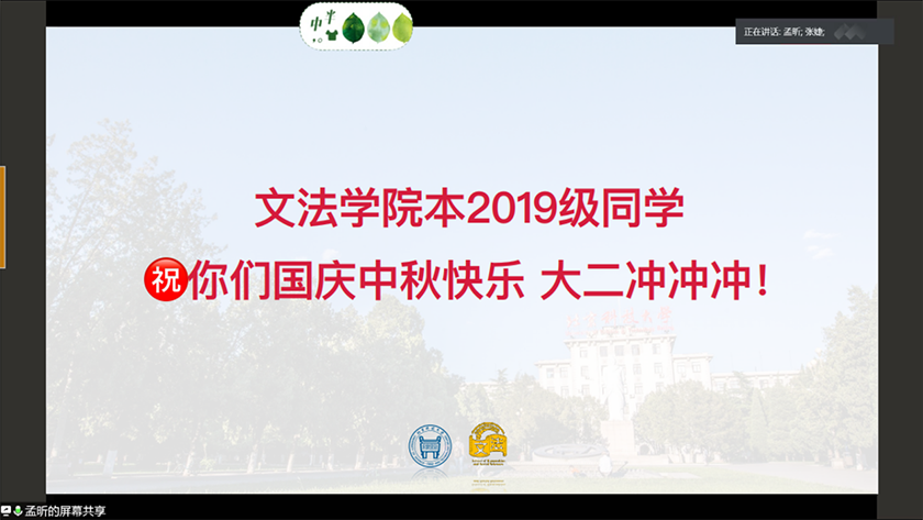 578b34a4ef004ad09dcf55631d4a5f39.png 图九.png