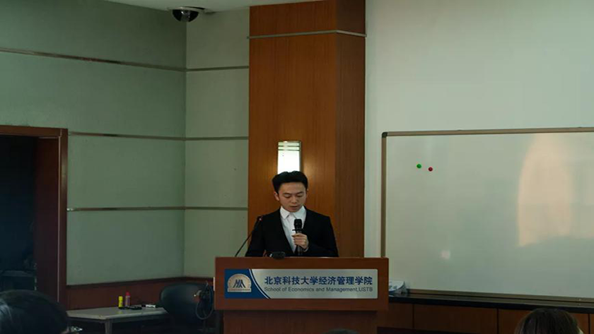 2b810f0d03fb42219cbcf8c05f83dbde.png 图片3.png