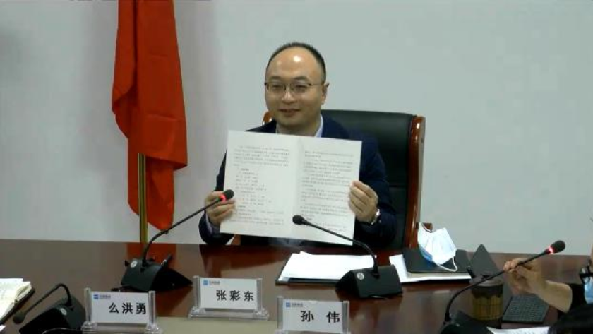 图片4.png