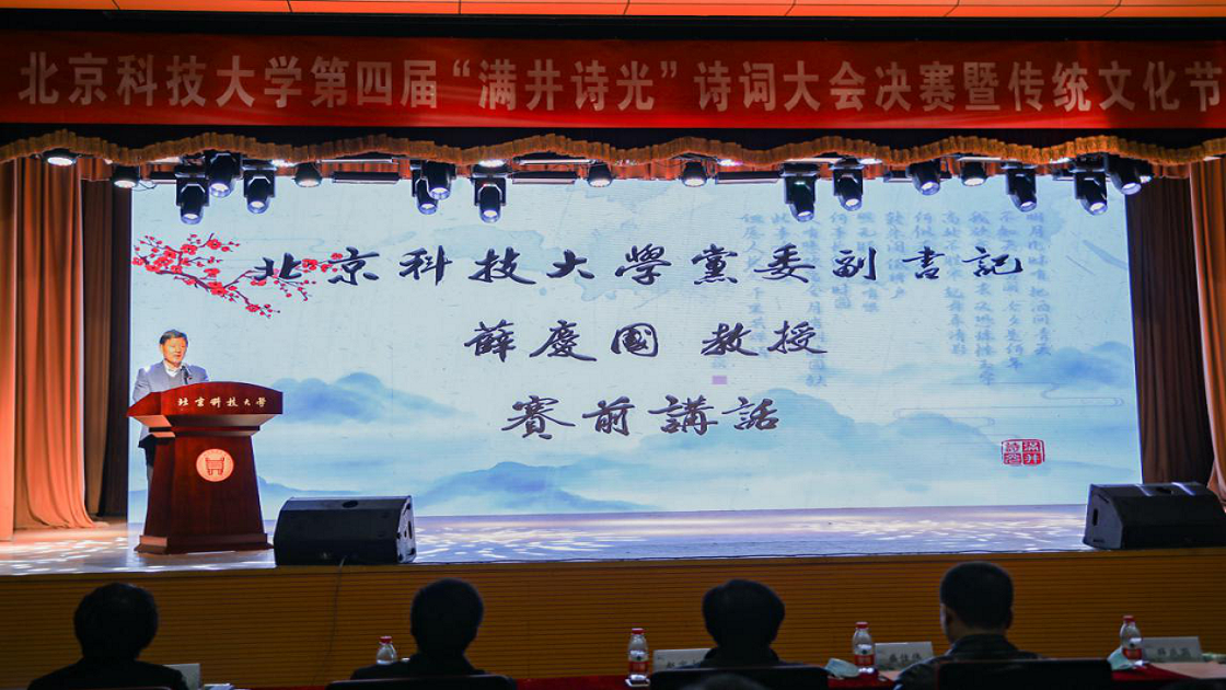 60cef5eec1b7477a83693da2c590ad32.png 60cef5eec1b7477a83693da2c590ad32.png