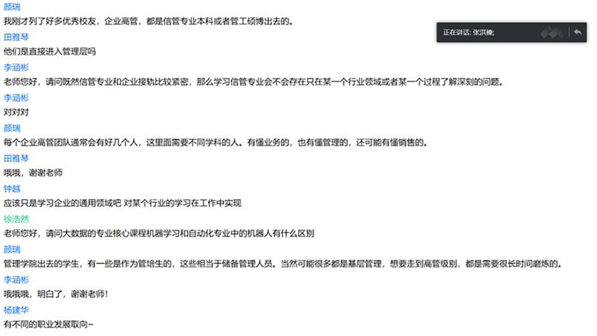 e64d267a941645909a6d81478df8c540.png 图7.png
