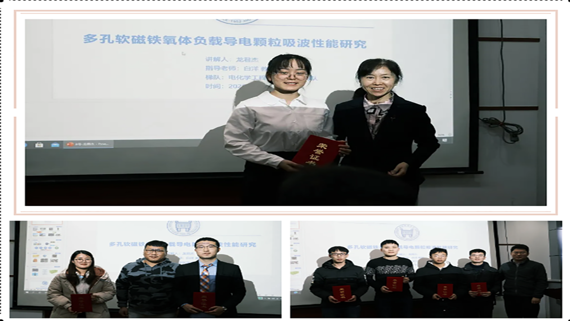 09d0c48660ce46de87c6741de87e2ed2.png 09d0c48660ce46de87c6741de87e2ed2.png