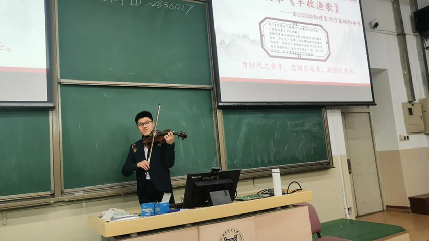 图片5.png