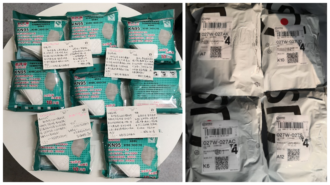 6c28640bb433414f997e91887a48318e.png 图片25.png