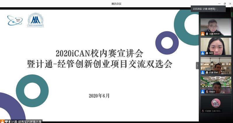 19cfcbf58b7b406d87af69f78d02b294.png 19cfcbf58b7b406d87af69f78d02b294.png