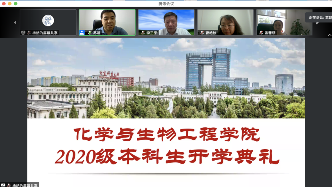 ef595ccb134f47a087e2bc1b51db2a0f.png