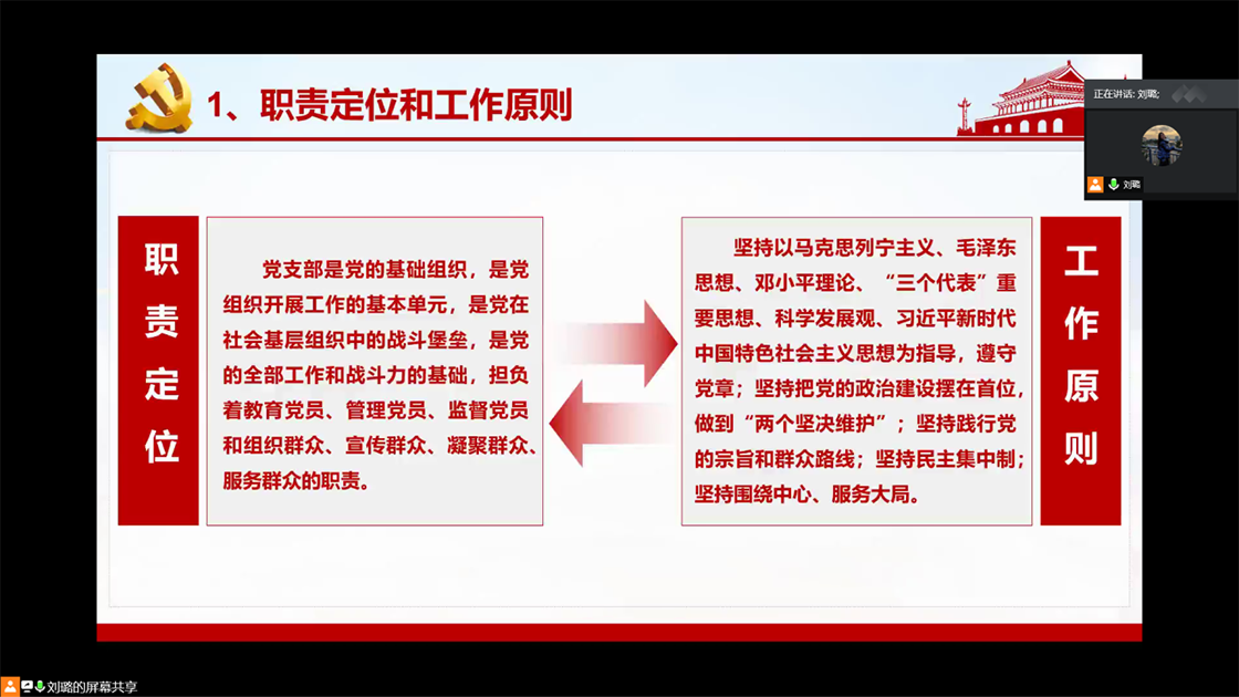 ec152abbe0e24c89aa062b020cded68a.png ec152abbe0e24c89aa062b020cded68a.png
