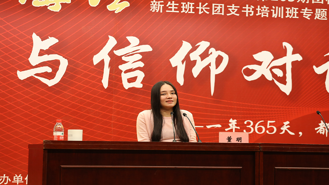 387c771dc5864f059578f25b3f997299.jpg 图七改.jpg