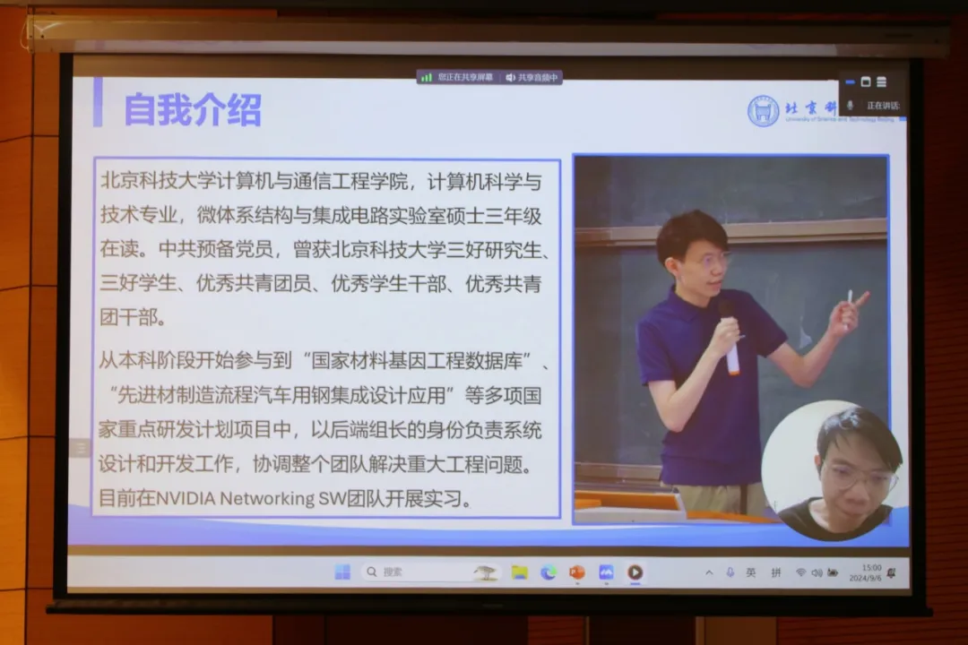 图片15.png